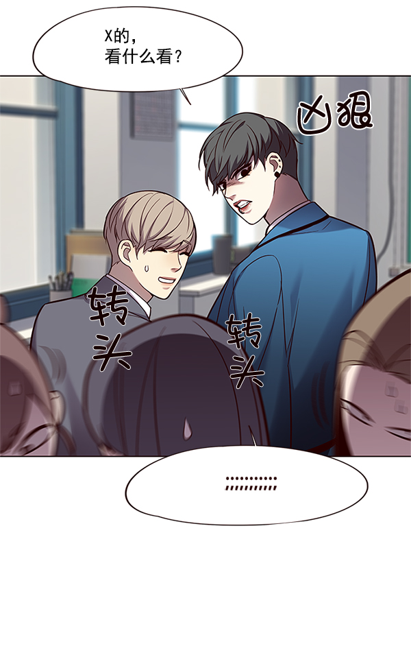 第100话93