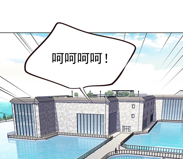 第93话55