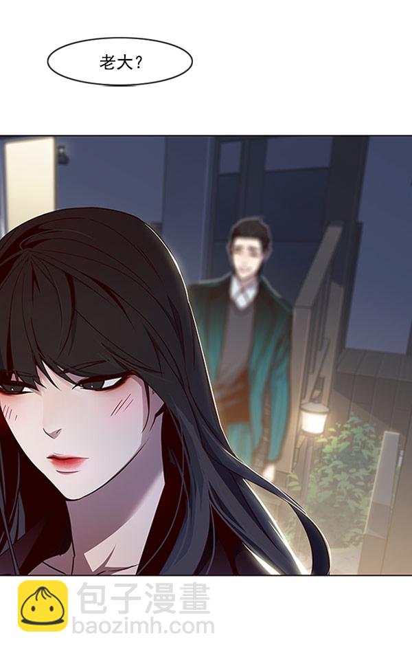 第59话95