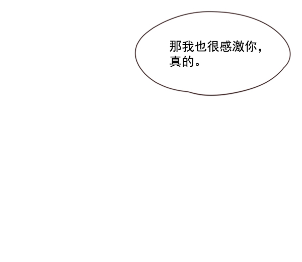 第65话98