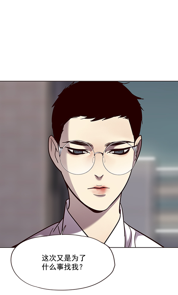 第55话72