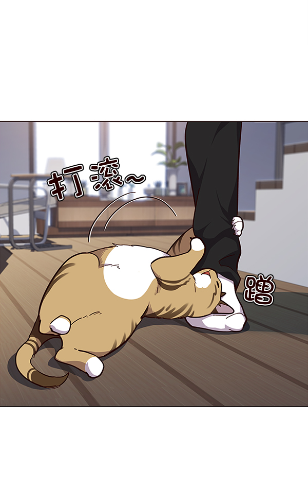 第35话13