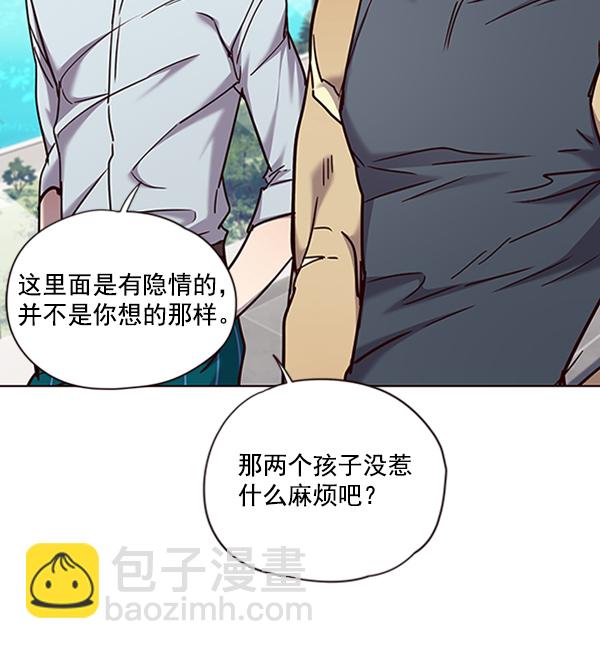 第73话91