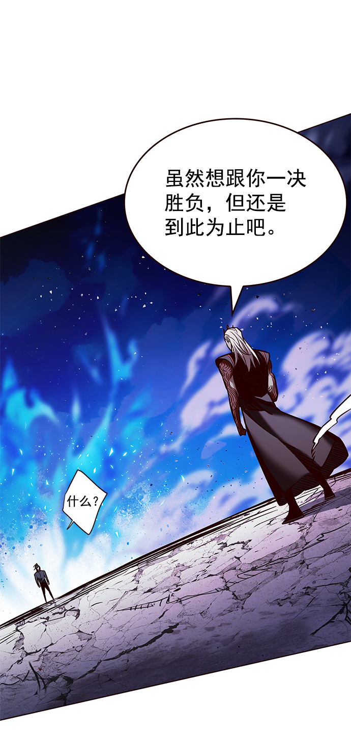 第213话93