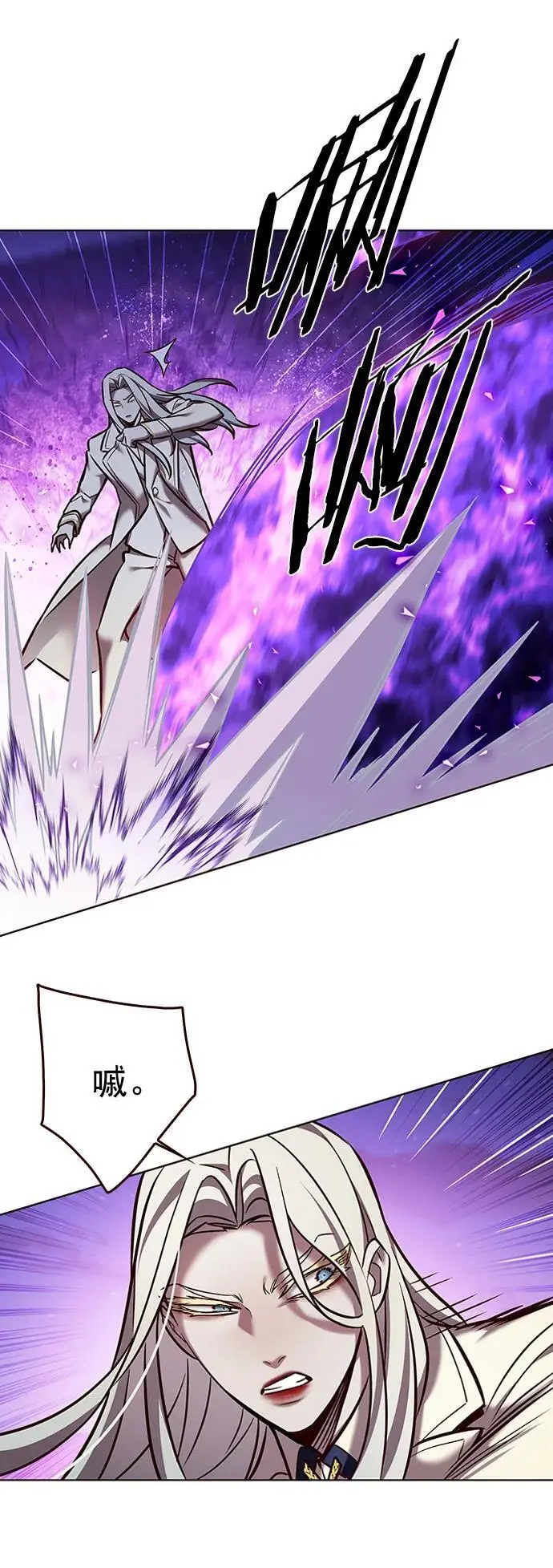 第268话52