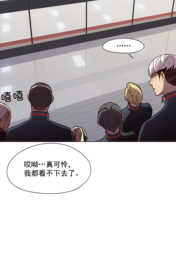 第84话47