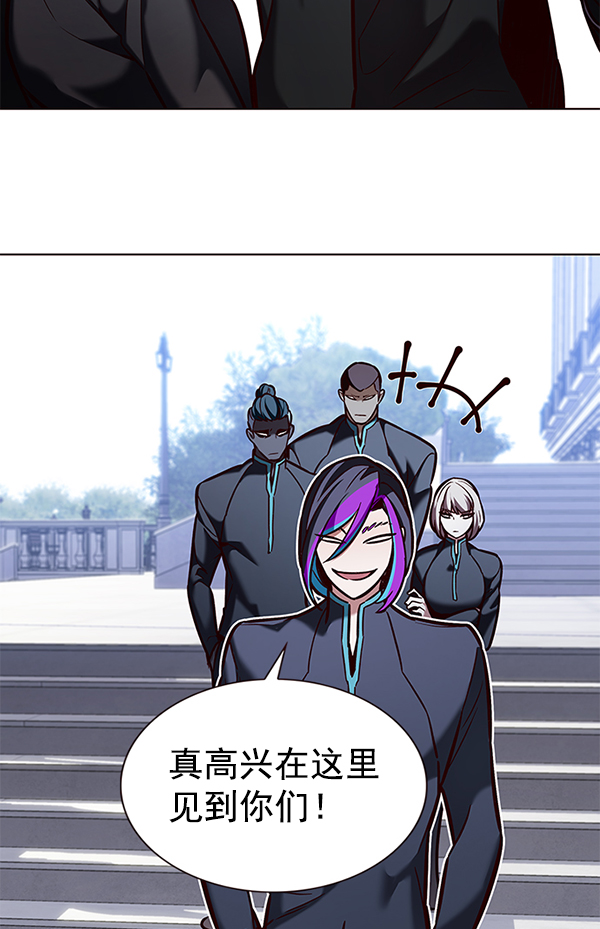 第191话47