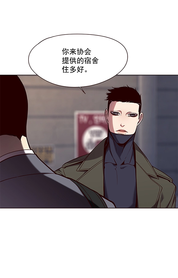 第103话9