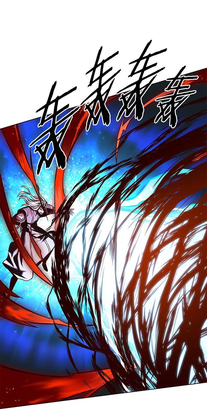 第259话68