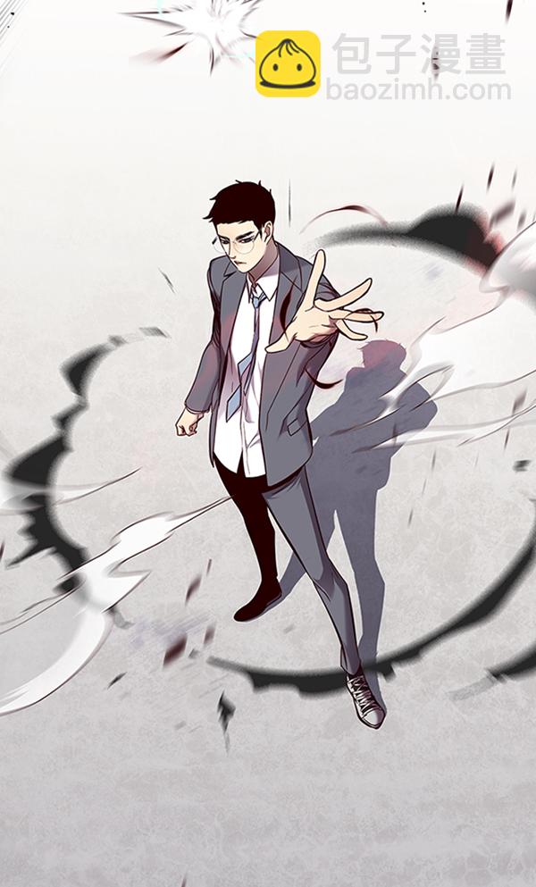 第66话2
