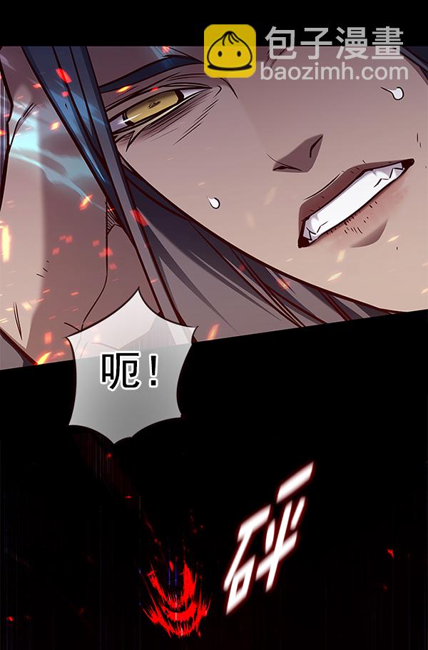 第167话37
