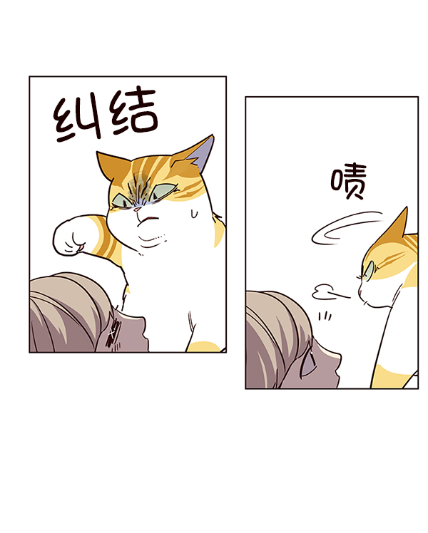 第10话14