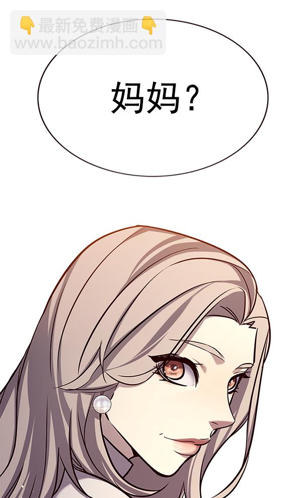 第176话123