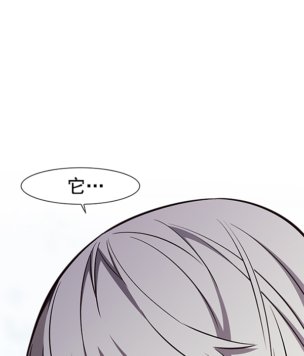 第165话52