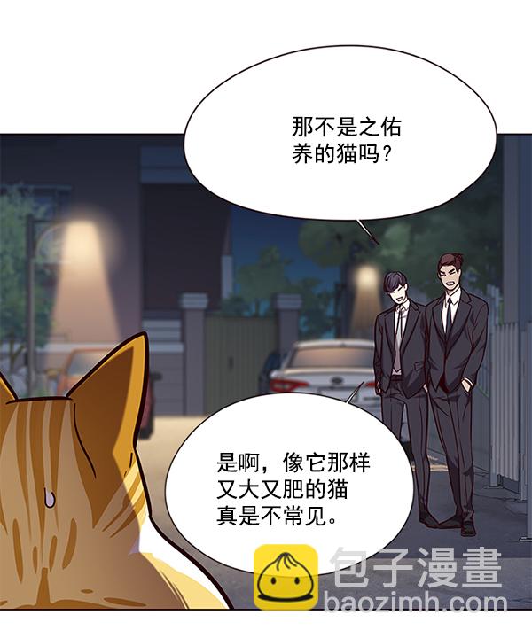 第105话18