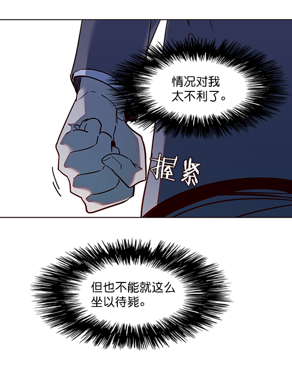 第40话25