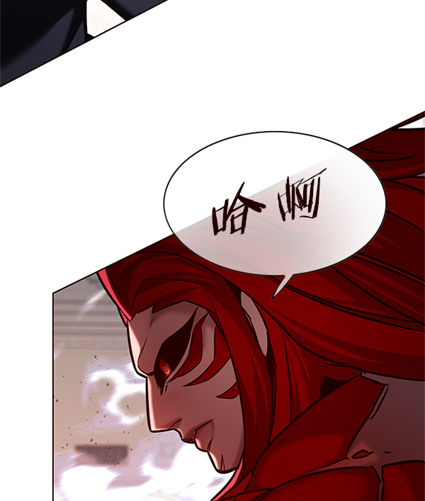 第197话125