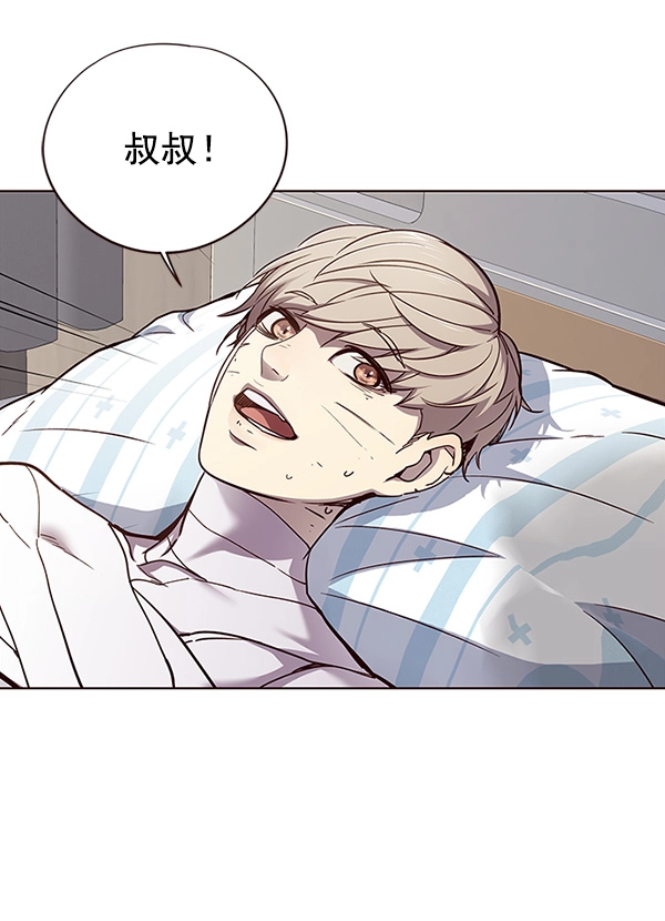 第28话30