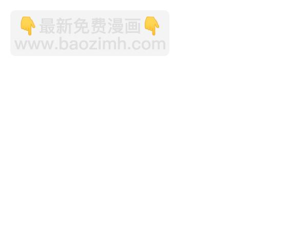第110话86