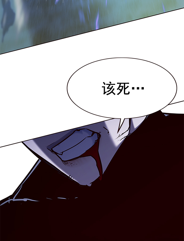 第169话19