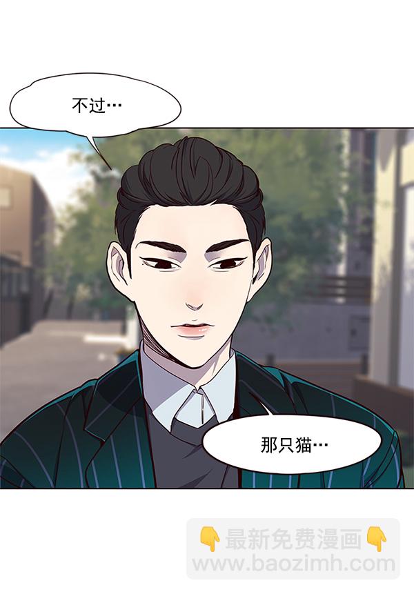 第23话88