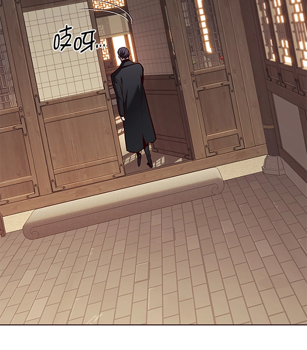 第143话87