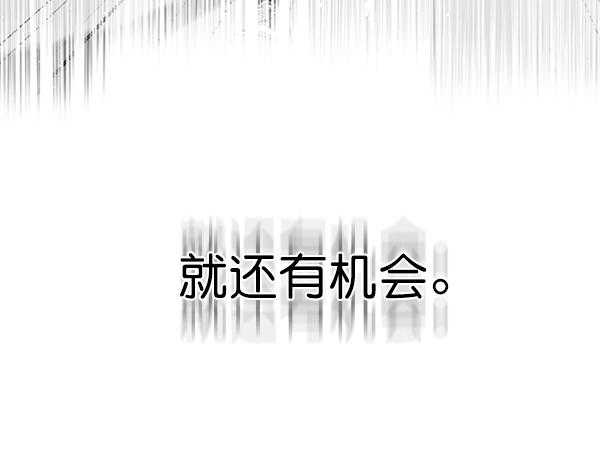 第86话116