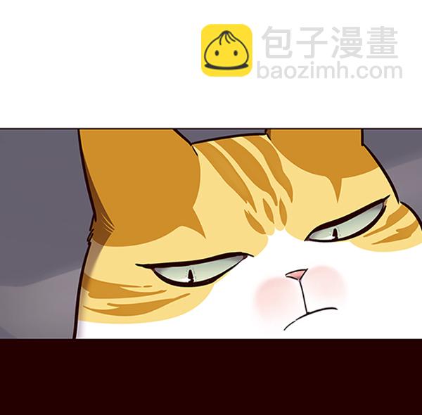 第67话42