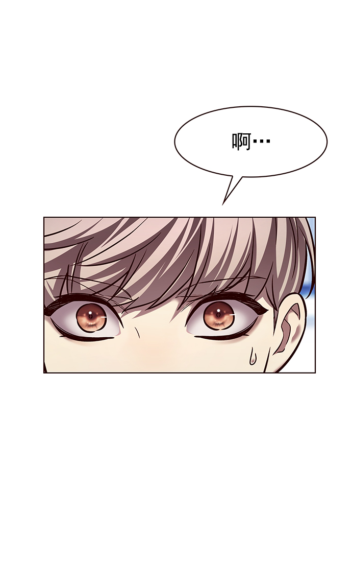 第230话5
