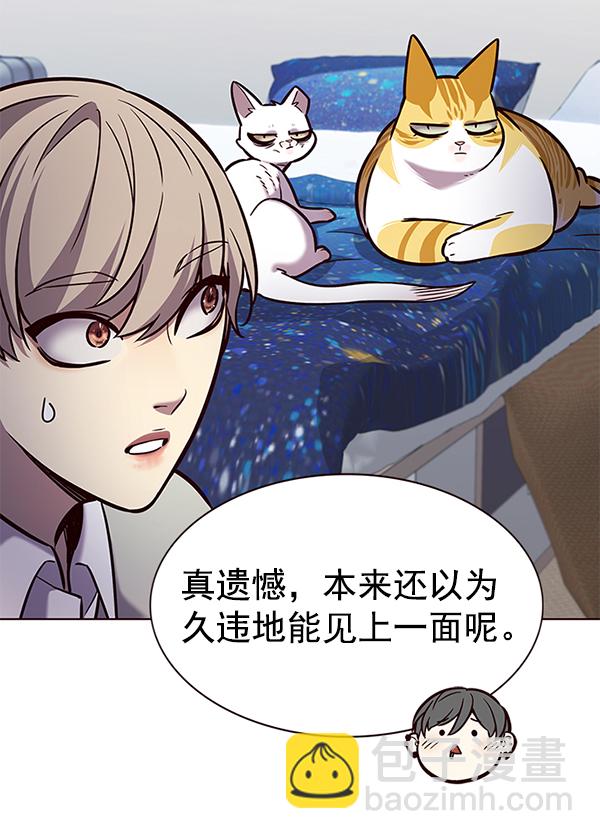 第187话91