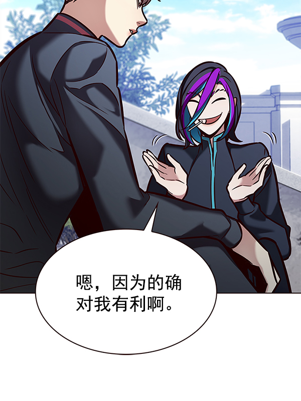 第193话60