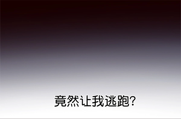 第110话48