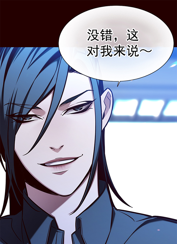 第141话47