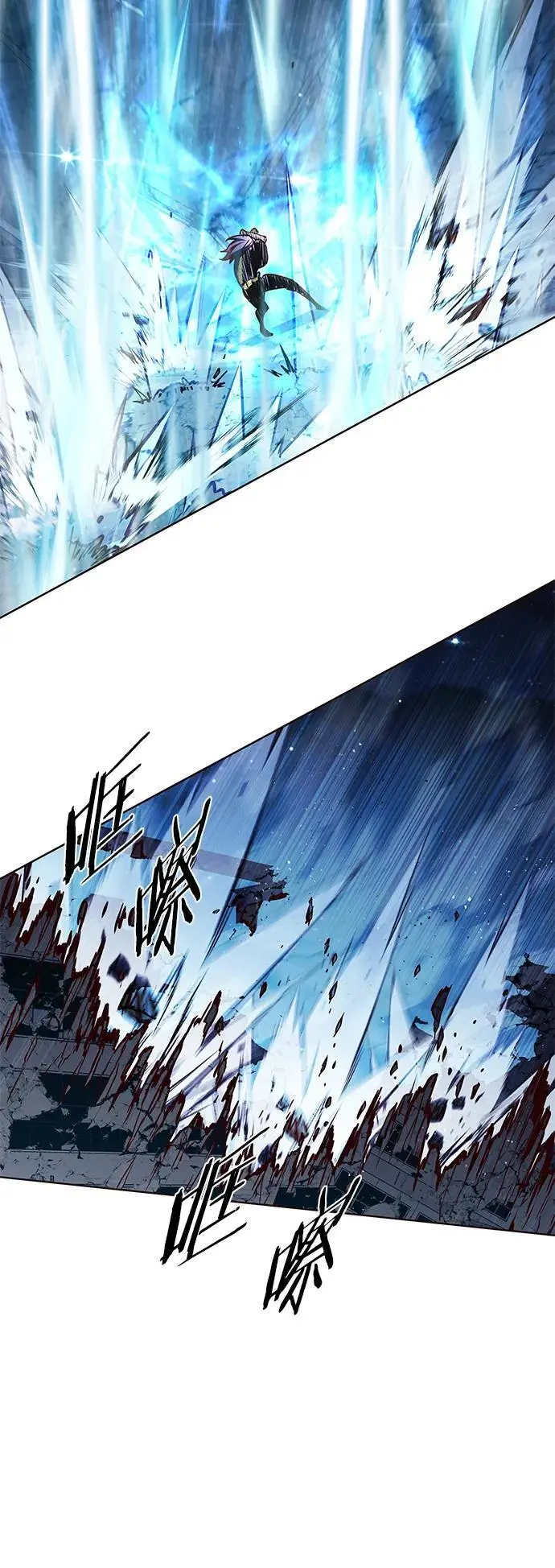 第266话50