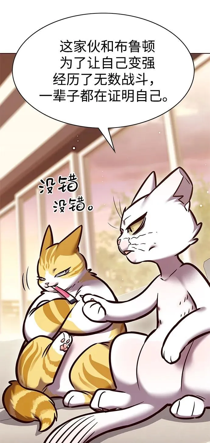 第295话25