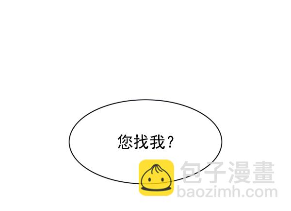 第131话77