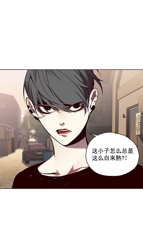 第66话59
