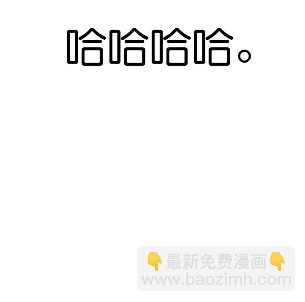 第179话117