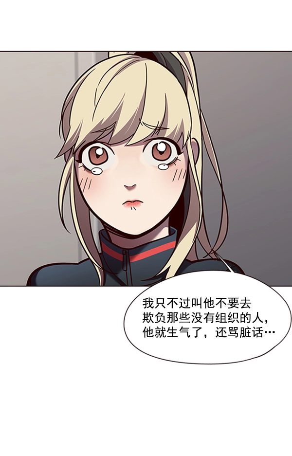 第78话64