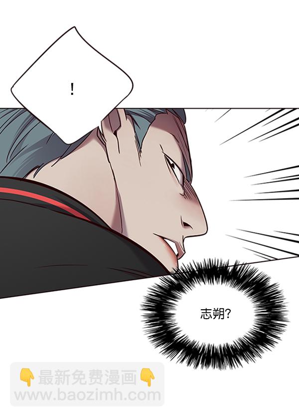 第69话40