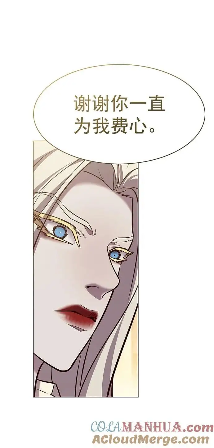第262话42
