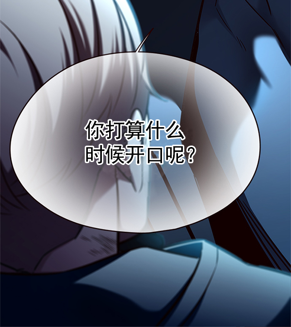 第125话141