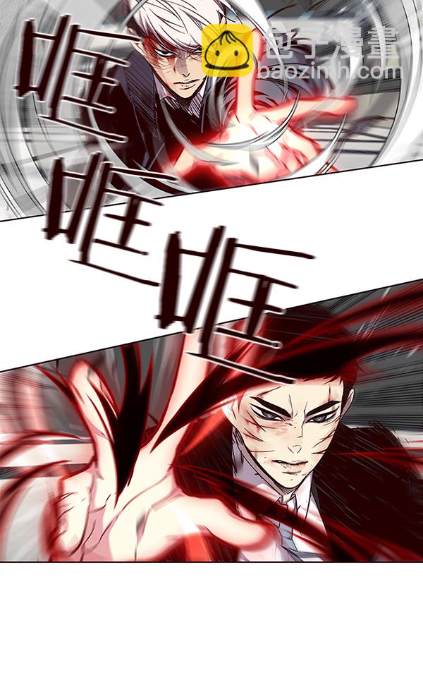 第33话22