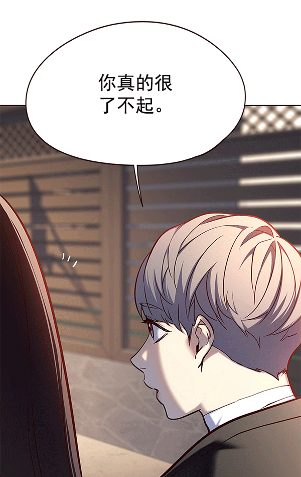 第115话93