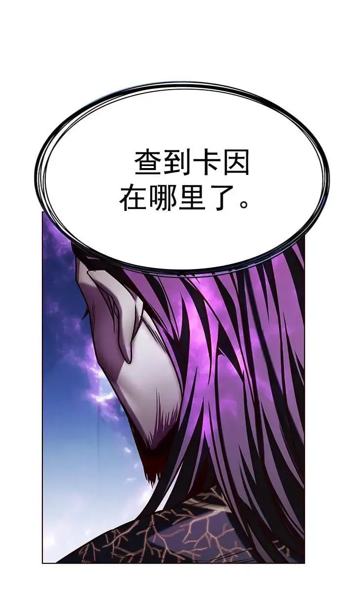 第262话77