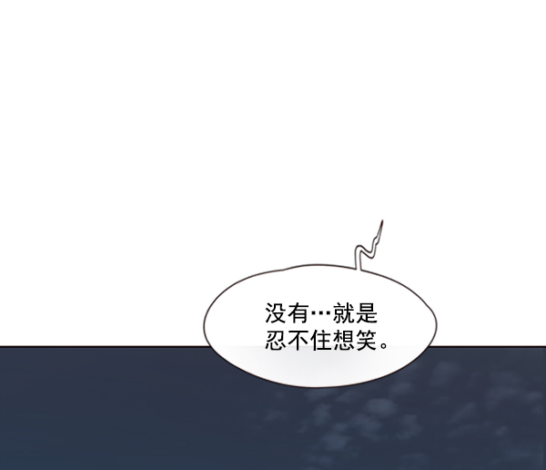 第69话91