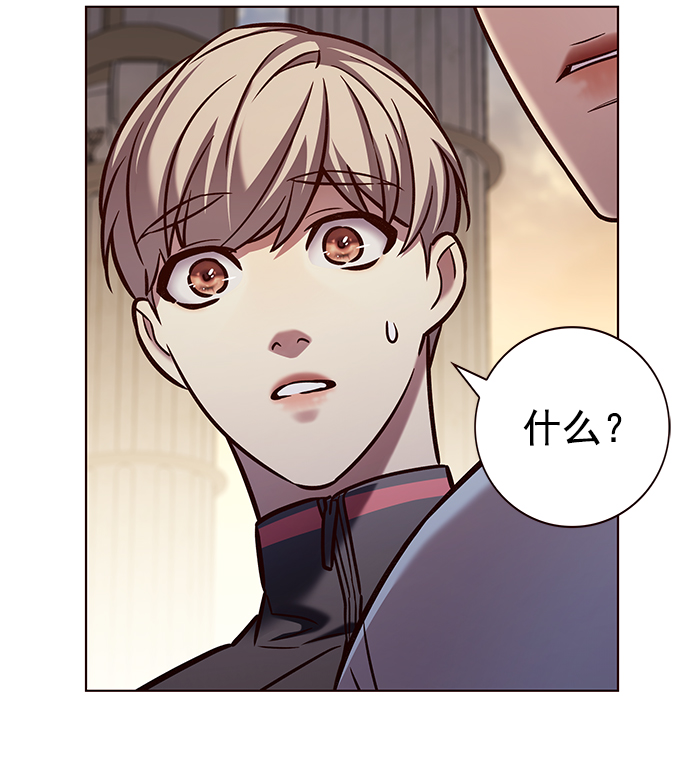 第215话66