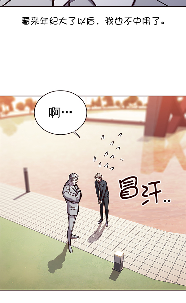 第157话19
