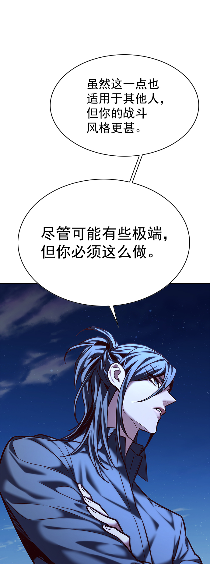 第222话25