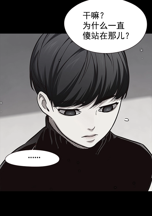 第112话104